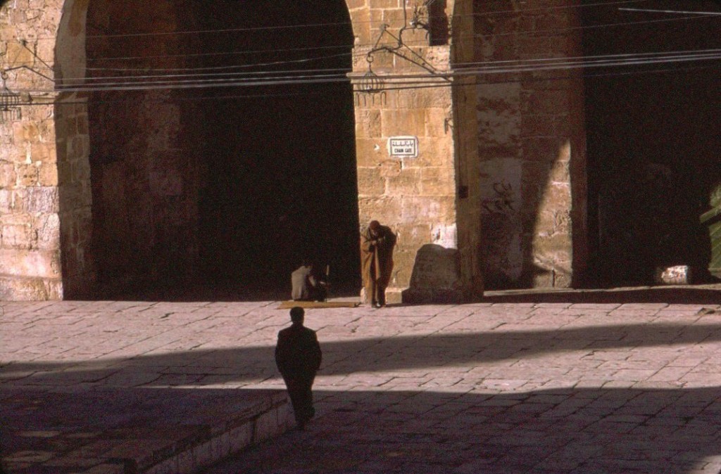 Gateway